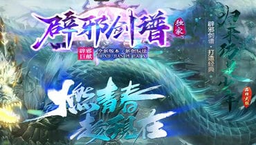 版本图片