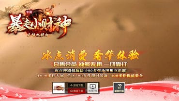 版本图片