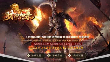 版本图片