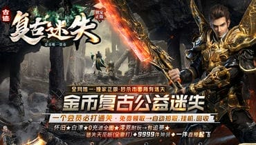 版本图片