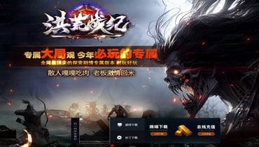 版本图片