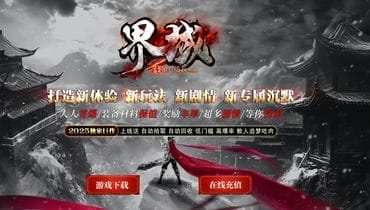 版本图片