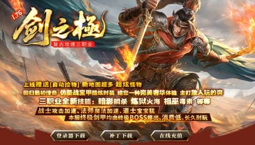 版本图片