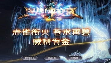 版本图片