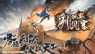 版本图片