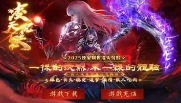 版本图片