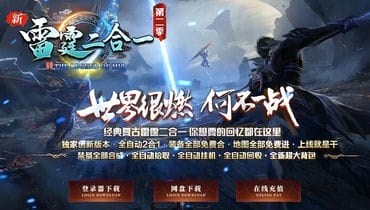版本图片