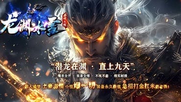 版本图片