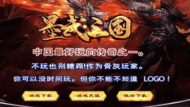 版本图片