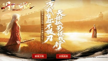 版本图片