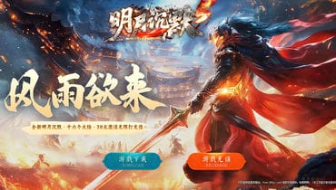 版本图片