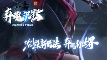 版本图片