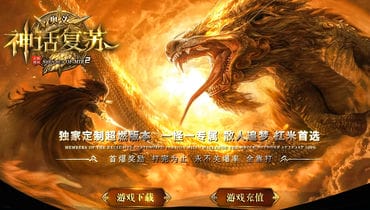 版本图片