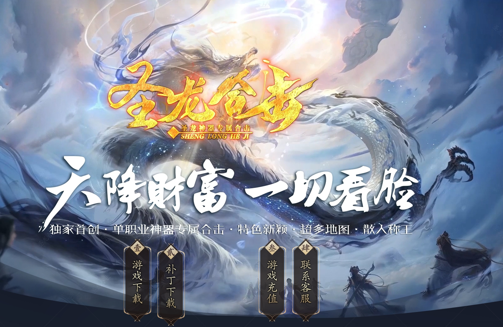 版本图片