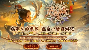 版本图片
