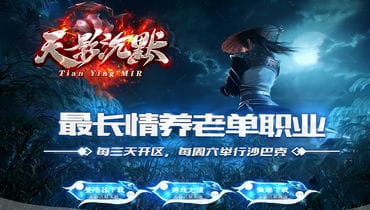 版本图片