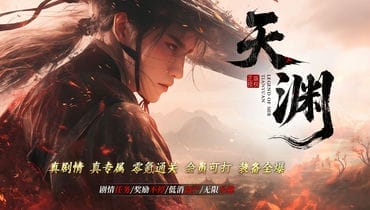 版本图片