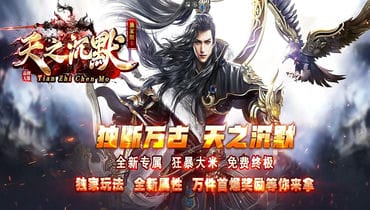 版本图片