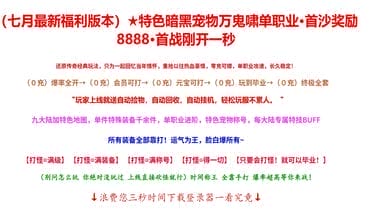 版本图片