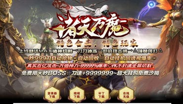 版本图片