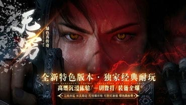 版本图片