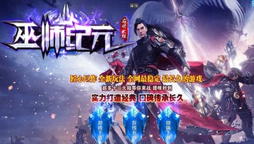 版本图片