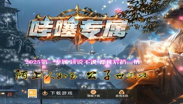 版本图片